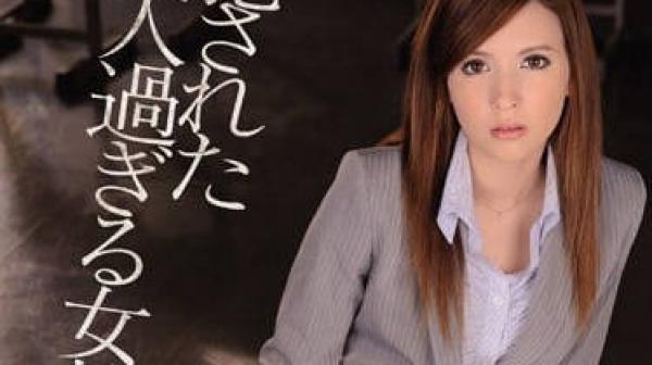 IPZ-405 被侵犯的绝美女教师泷泽萝拉